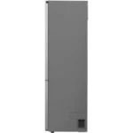 Réfrigérateur combiné LG GBV5240APY – Image 2