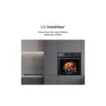 Four encastrable fonction vapeur LG WS9D7673CB Instaview – Image 5